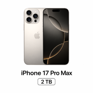 iPhone 17 pro max 2TB