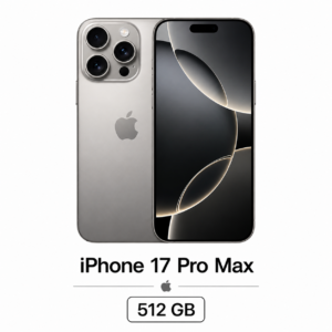 iPhone 17 pro max 512gb