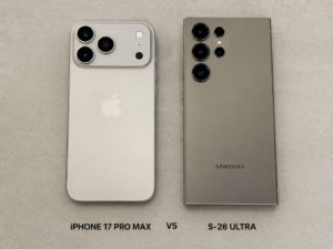 17 pro Max vs S-26 Ultra